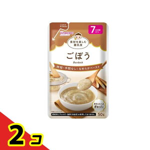 yIinjzaxr[t[h fނyޗH ڂ 50g 2Zbg