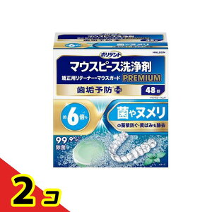 yIinjz|fgv~A }EXs[X C\hPLUS 48 2Zbg