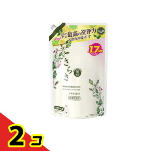 �y���������I�i�n�����j�z���炳 ���Y�� ����p��� �₳�������k�n�̍��� �l�ߑւ��p ���W�����{�T�C�Y 1260g 2�Z�b�g