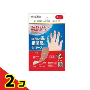 yIinjzjbR[e[v Ȃƒɂw֐߂Ɋe[v LTCY 28×72mm 30 2Zbg