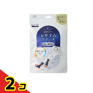 yIinjzCTv ܂ł ₷݃XCb` Y 24`27cm ~bhiCglCr[ 1 2Zbg