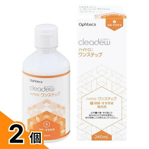 �y���������I�i�n�����j�z�I�t�e�N�X cleadew �N���A�f���[ �n�C�h��:�����X�e�b�v�n���E�������t ��[�p 240mL 2�Z�b�g