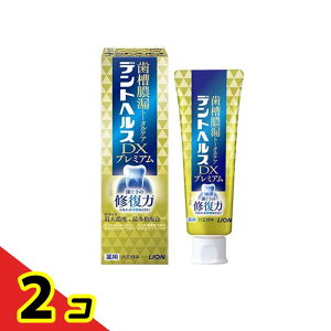 yIinjzfgwXpn~KLDXv~A 30g 2Zbg