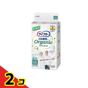 yIinjzCt[ ^ypc I[KjbNRbg^b` MTCY 20 2Zbg