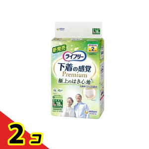 yIinjzCt[ ̊ov~A pc 2z LTCY 18 2Zbg