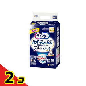 yIinjzCt[ pbhȂłԈSpc 7z STCY 16 2Zbg