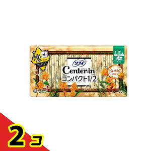 yIinjz\tB Z^[C RpNg1/2 ؍҂̍ `ӂ̓p H 21.5cm 22 2Zbg