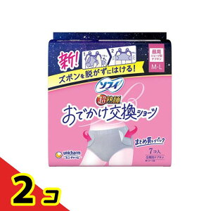 yIinjz\tB n łV[c p pivL M-L i`O[ 7 2Zbg