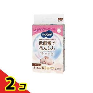 yIinjz[j[ hł񂵂 ނ e[v STCY 4`8kg 54 2Zbg