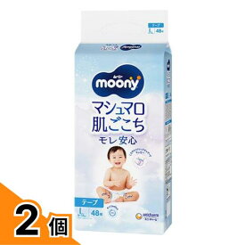 【送料無料！（地域限定）】ムーニー マシュマロ肌ごこちモレ安心 おむつ テープ Lサイズ 9～14kg 48枚入 2個セット