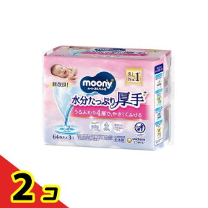 yIinjz[j[ ӂ Ղ lߑւp 192 (64×3R) 2Zbg