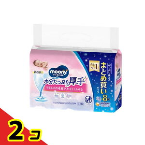 yIinjz[j[ ӂ Ղ lߑւp 512 (64×8R) 2Zbg