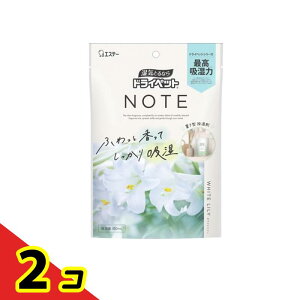 �y���������I�i�n�����j�z�h���C�y�b�g NOTE(�m�[�g) �u���^�^�C�v ������ �z���C�g�����[ 350mL 2�Z�b�g