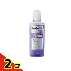 �y���������I�i�n�����j�zNANOX one �i�m�b�N�X���� �j�I�C��p �{�� ��T�C�Y 600g 2�Z�b�g