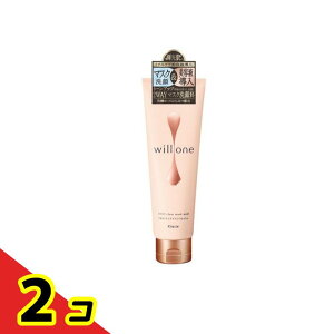 �y���������I�i�n�����j�zwillone �E�B������ 2WAY�N���A�}�X�N�E�H�b�V�� 130g 2�Z�b�g