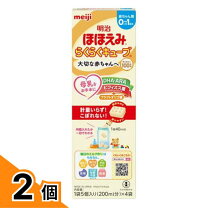楽天市場】らくらくキューブ ほほえみ 48袋の通販