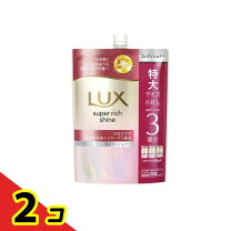 楽天市場】lux スーパーリッチシャイン うねりケア コンディショナーの通販