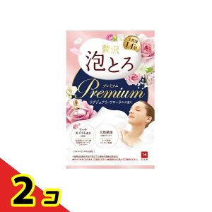 �y���������I�i�n�����j�z�������� �ґ�A�Ƃ�v���~�A�������� ���O�W���A���[�t���[�����̍��� 40g 2�Z�b�g