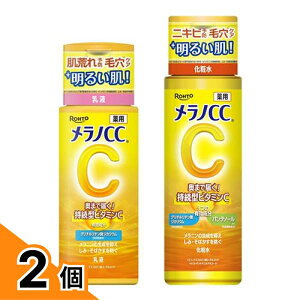�y���������I�i�n�����j�z�����mCC ��p���ݑ΍� �������t 120mL (& �������ϐ� 170mL) 2�Z�b�g