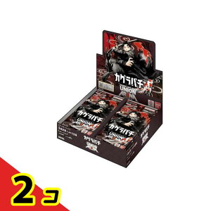 �y���������I�i�n�����j�zUNION ARENA ���j�I���A���[�i �u�[�X�^�[�p�b�N UA46BT �J�O���o�` 16�p�b�N��BOX 2�Z�b�g