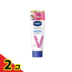 �y���������I�i�n�����j�zVaseline ���@�Z���� �n���h&�l�C�� �I�[���C������ �N���[�� 90g 2�Z�b�g