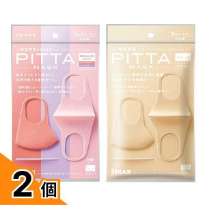 �y���������I�i�n�����j�zPITTA MASK REGULAR �s�b�^�E�}�X�N ���M�����[ �p�X�e�� 3�F�� (&�\�t�g�x�[�W��J 3����) 2�Z�b�g