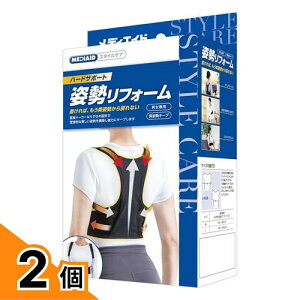 �y���������I�i�n�����j�zMEDIAID ���f�B�G�C�h �X�^�C���P�A �p�����t�H�[�� �n�[�h�T�|�[�g M�T�C�Y 1���� 2�Z�b�g