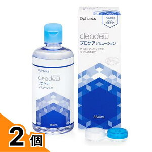 �y���������I�i�n�����j�z�I�t�e�N�X cleadew �N���A�f���[ �v���P�A�\�����[�V���� 360mL 2�Z�b�g