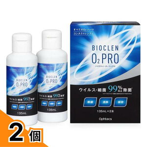 �y���������I�i�n�����j�z�I�t�e�N�X �o�C�I�N���� �I�[�c�[�v�� O2PRO 135mL× 2�{�� 2�Z�b�g
