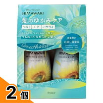 楽天市場】おまけ付き（シャンプー・リンスセット｜ヘアケア 