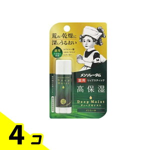 yIinjz\[^ fB[vCXg g[ 4.5g 4Zbg