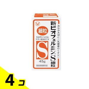 yIinjzVrItF~Sח 45g 4Zbg