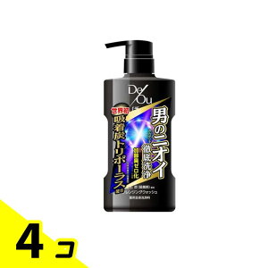 yIinjzfEIE pWFNY (g[) |v{ 520mL 4Zbg