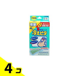 yIinjzCI ₦s^ 8ԗp qp 16 (=12+4ʕi) 4Zbg
