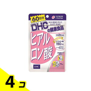 yIinjzDHČNHi qA_ 60 120 4Zbg