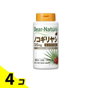 �y���������I�i�n�����j�z�f�B�A�i�`���� �m�R�M�����V(+�g�}�g���R�s��) 60���� 120�� 4�Z�b�g