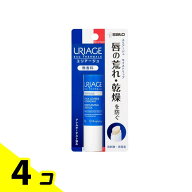 【送料無料！（地域限定）】URIAGE ユリアージュ モイストリップ 無香料 4g× 1本入 4個セット
