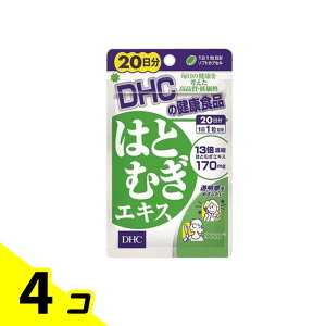 yIinjzDHČNHi ͂ƂނGLX 20 20 4Zbg