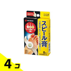 �y���������I�i�n�����j�z�X�s�[���p �����̂߁E���� �s���|�C���g�����^�C�v 8�� 4�Z�b�g