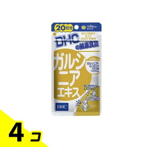 yIinjzDHČNHi KVjAGLX 20 100 4Zbg