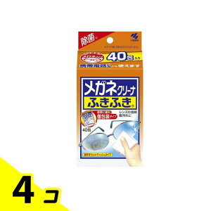 yIinjzKlN[iӂӂ 40 4Zbg