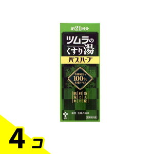 yIinjzĉ蓒 oXn[u pt 210mL (21) 4Zbg