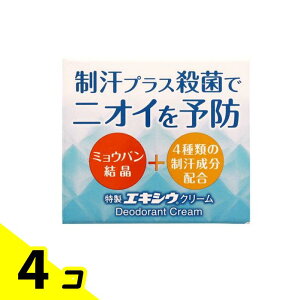 yIinjzGLVEN[ 30g 4Zbg