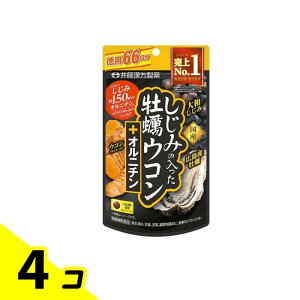 yIinjz䓡 ݂̓yER+Ij` p66 264 4Zbg