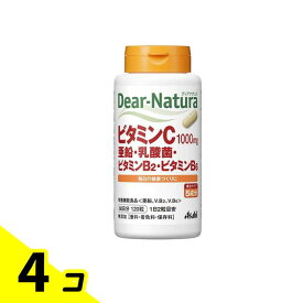 【送料無料！（地域限定）】ディアナチュラ ビタミンC・亜鉛・乳酸菌・ビタミンB2・ビタミンB6 60日分 120粒 4個セット