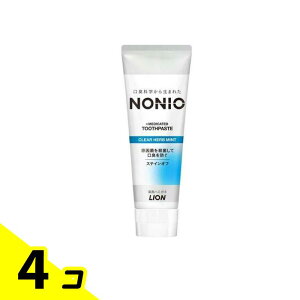 【送料無料!(地域限定)】NONIO(ノニオ) ハミガキ クリアハーブミント 130g 4個セット