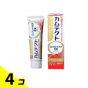 yIinjzJeNg Rv[gPAEX pn~KL 105g 4Zbg