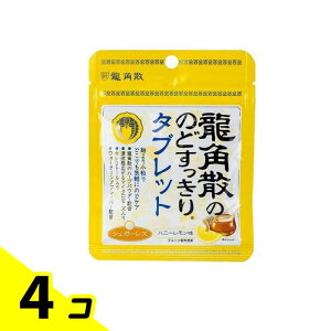 yIinjzpÛ̂ǂ^ubg nj[ 10.4g 4Zbg