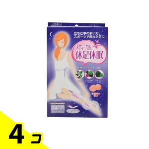 yIinjzfB[^ xx bNXV[g 24 4Zbg