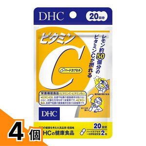 �y���������I�i�n�����j�zDHC�̌��N�H�i �r�^�~��C(�n�[�h�J�v�Z��) 20���� 40�� 4�Z�b�g